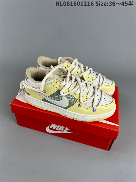 men low dunk sb shoes H 2022-12-18-029